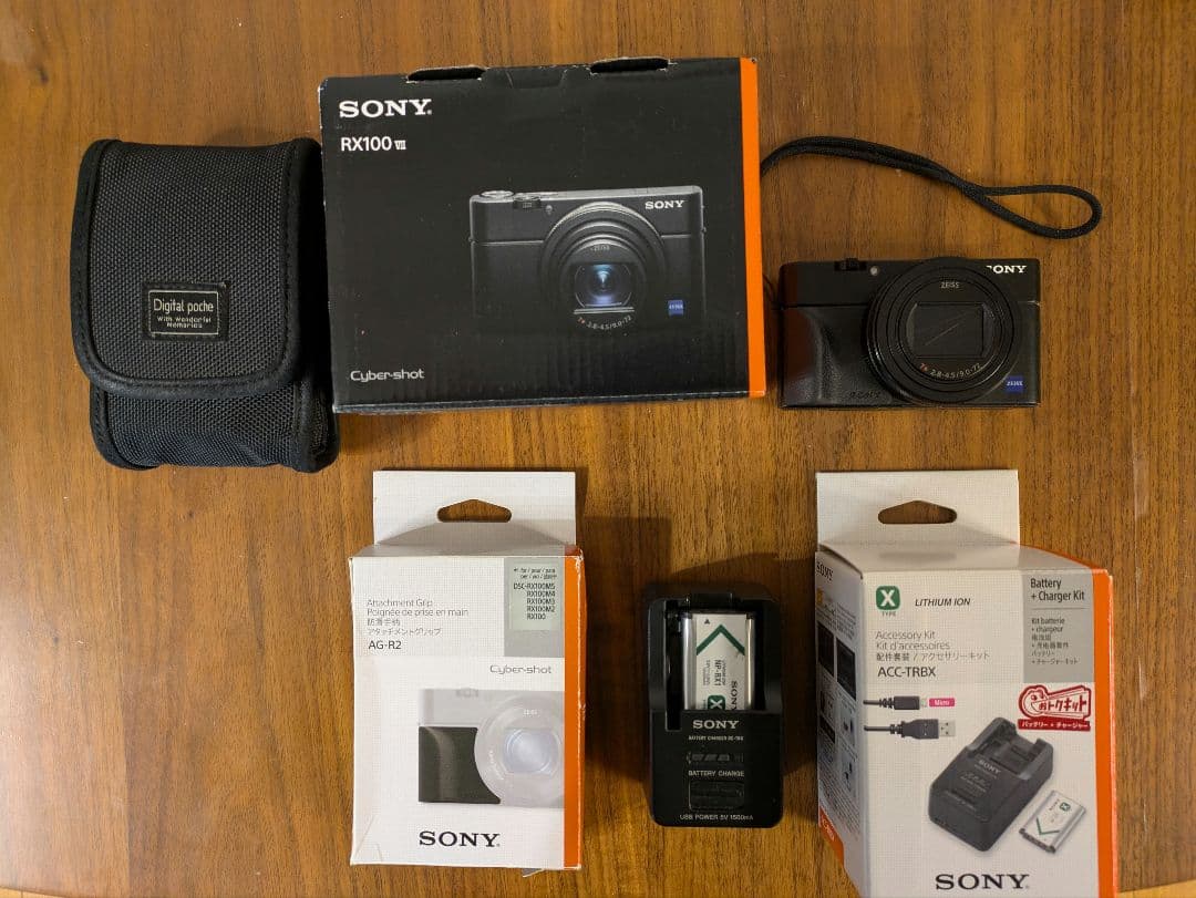 【美品】SONY ソニーRX100M7 ・バッテリー+チャージャーセット