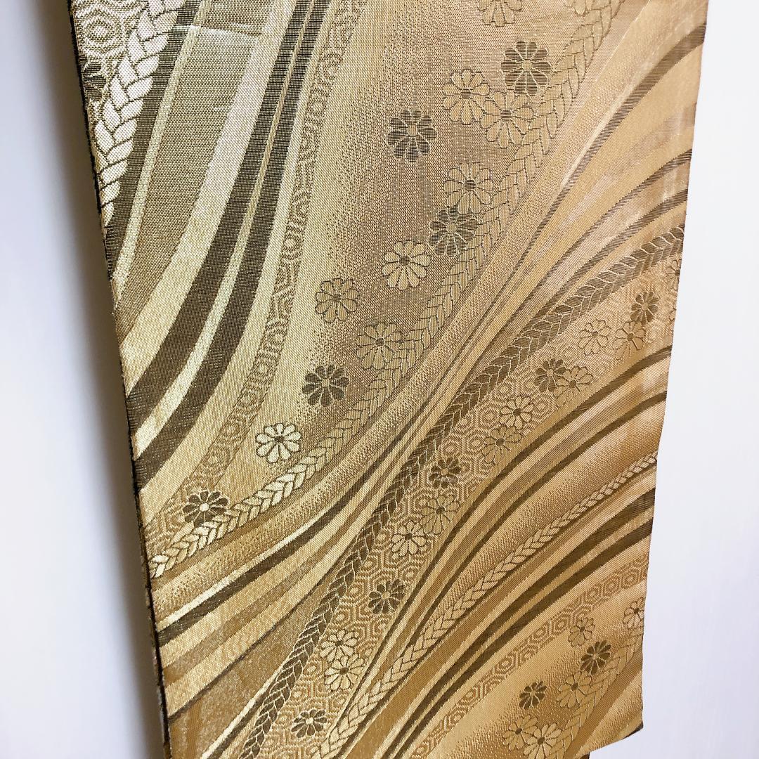 【成人式振袖フルセット】京都きもの友禅　振袖　赤