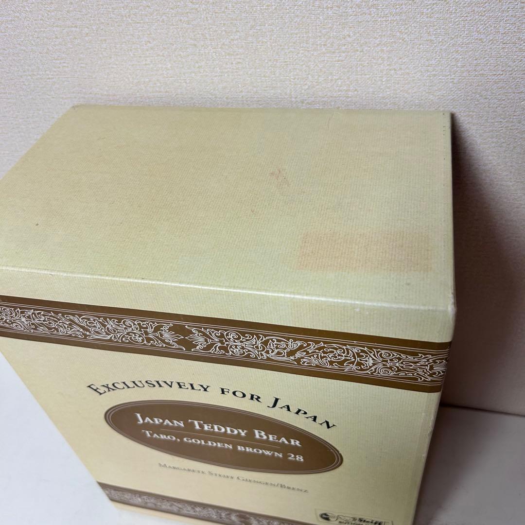 シュタイフ　テディベア　TARO