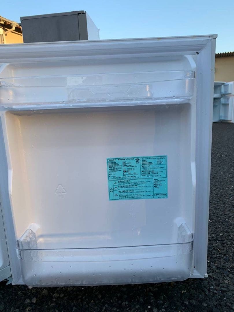 ♦TAGlabel 冷凍冷蔵庫【2020年製】AT-RF85B