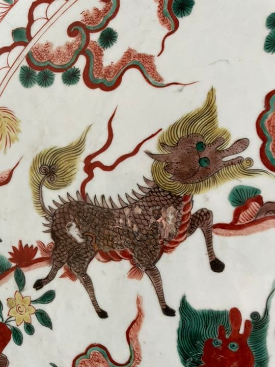 中国大明萬曆年製 稀少麒麟特大皿 古董品 年代品 美術品