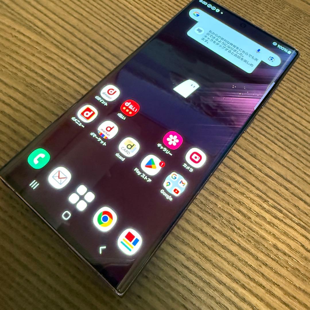 Galaxy S22 Ultra SC-52C 256GB 本体 日本版