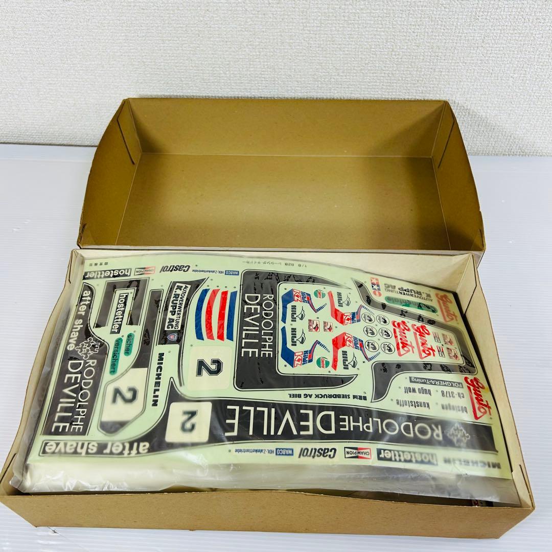 新品　タミヤ　B2Bレーシングサイドカー スペアボディ