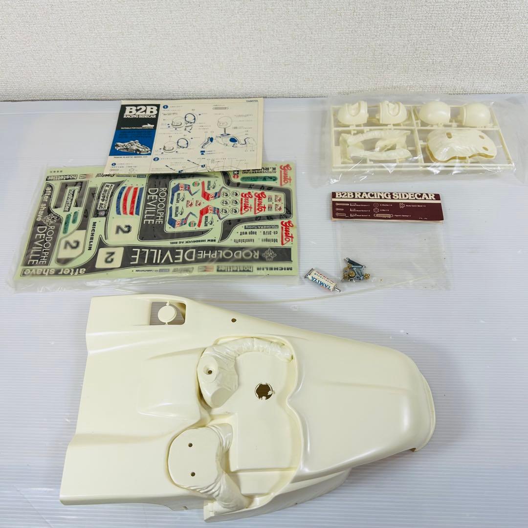 新品　タミヤ　B2Bレーシングサイドカー スペアボディ