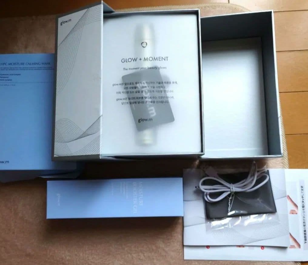 glow.m ブースターソニック 超音波美顔器