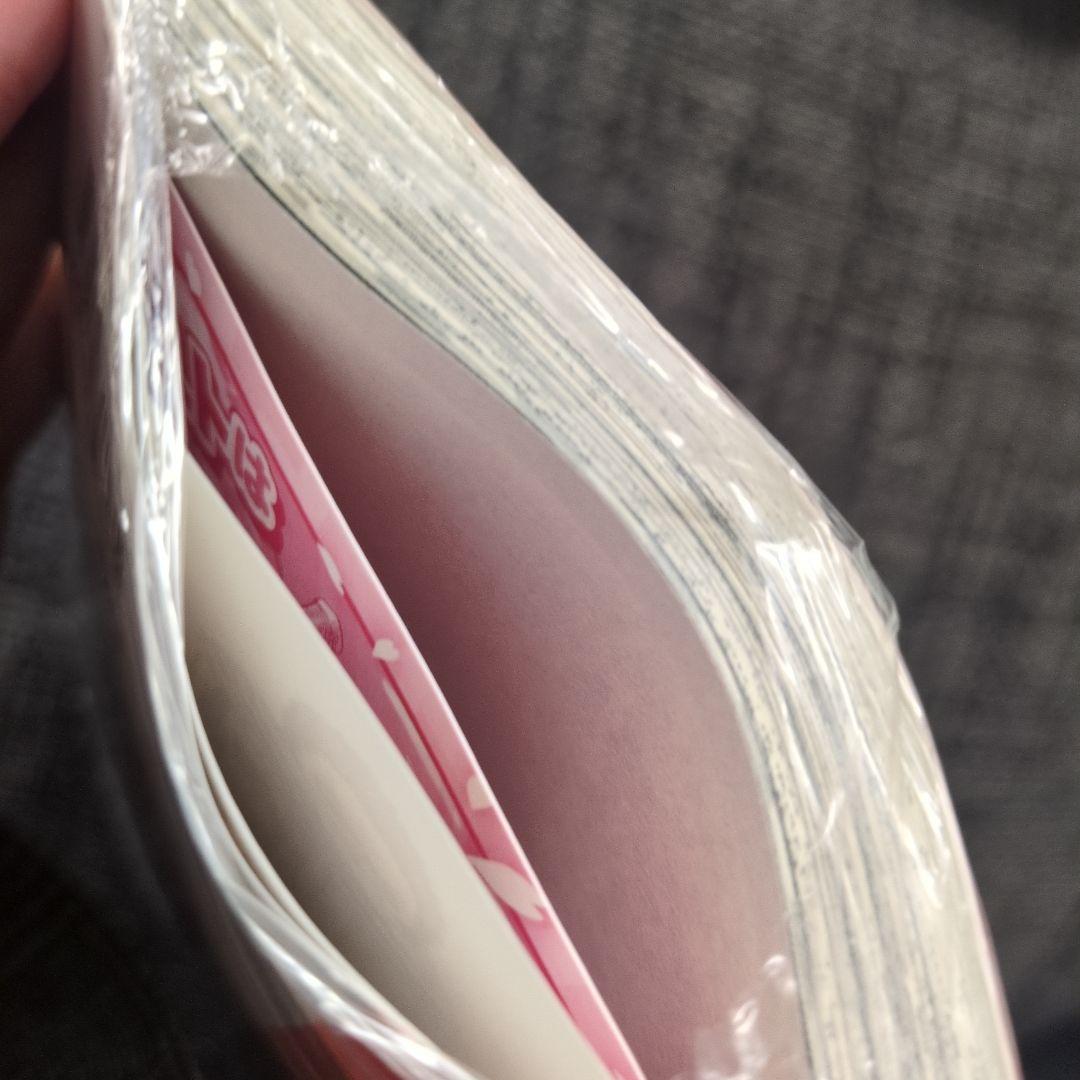 ワンピース 学園 10巻 トラファルガー・ロー特典カード付き　4冊まとめ売り