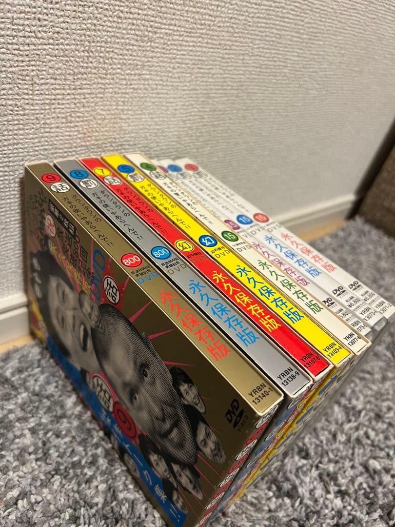 ダウンタウンのガキの使いやあらへんで!!絶対に笑ってはいけない24時!!