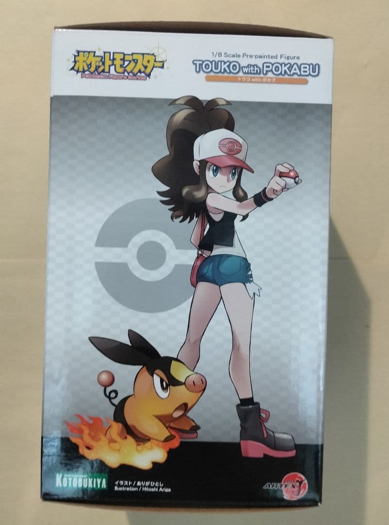 ポケットモンスター ARTFX J トウコ ポカブ　 フィギュア ポケモン