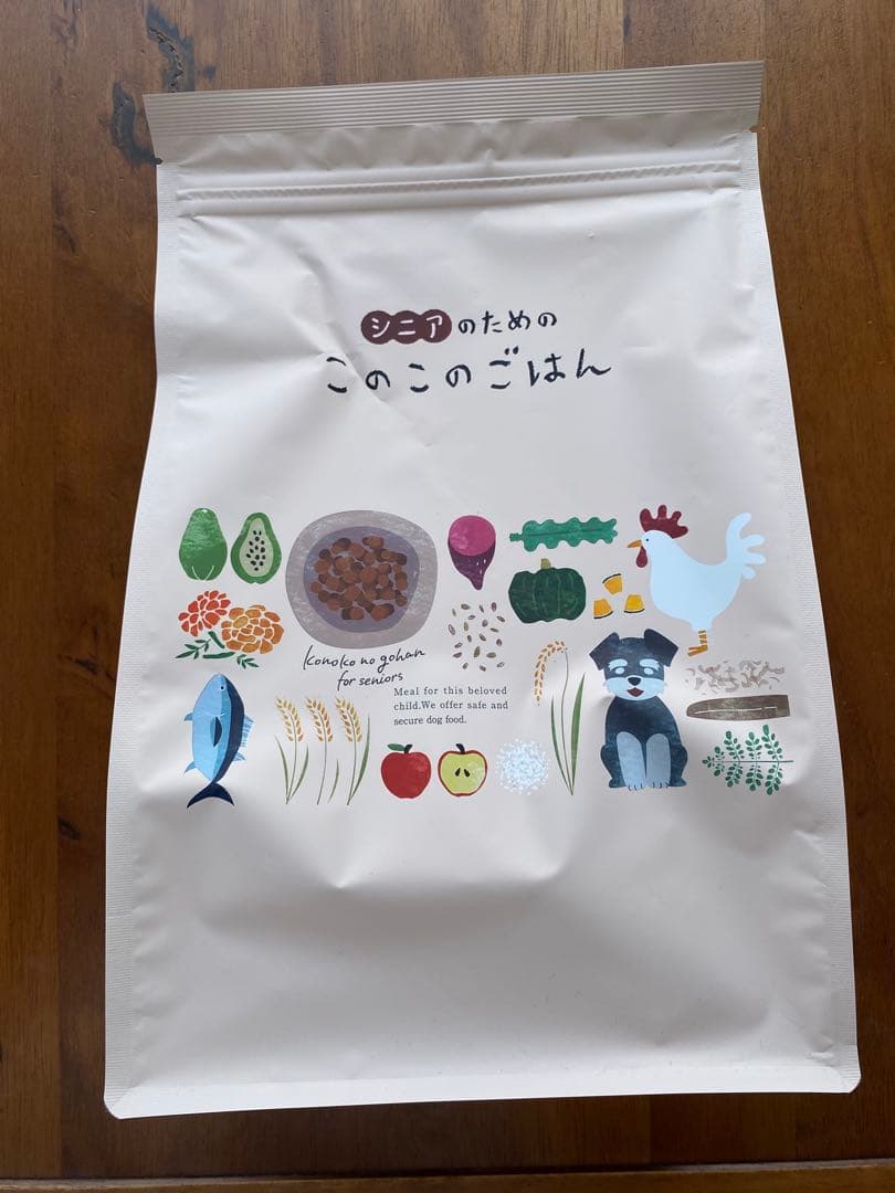 シニアのためのこのこのごはん 1kgx2袋