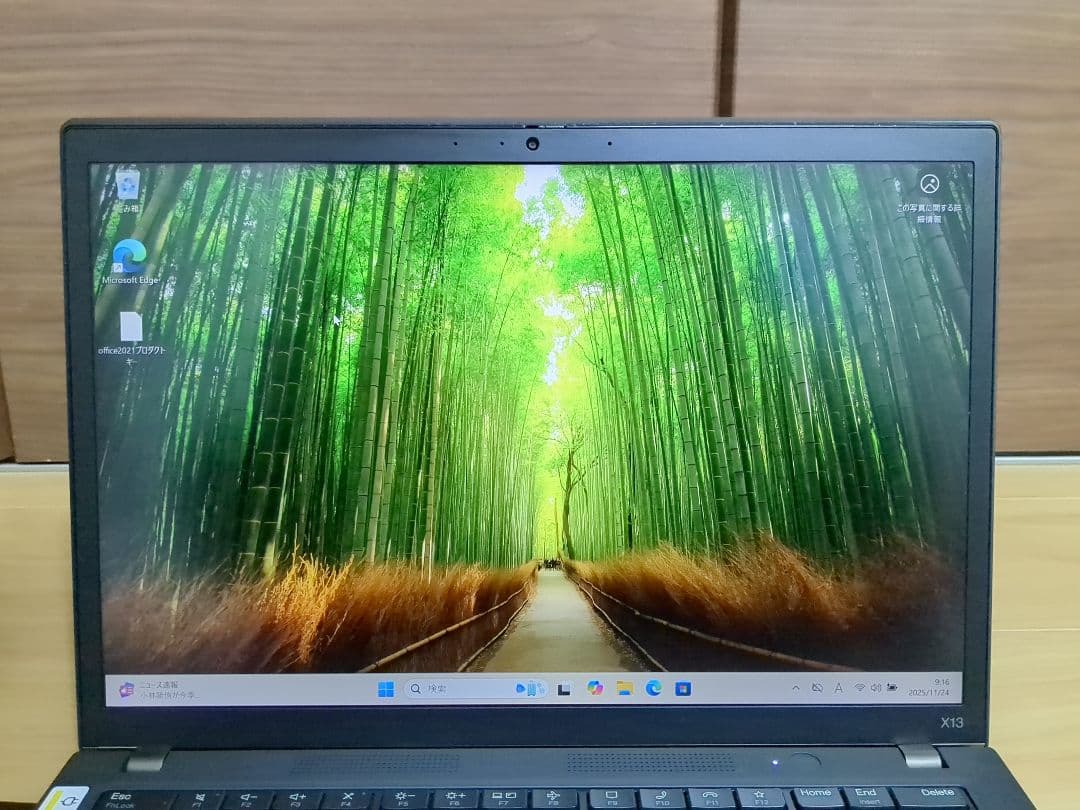 ThinkPad X13 Gen 2a Ryzen 5 8GB・256GBSSD