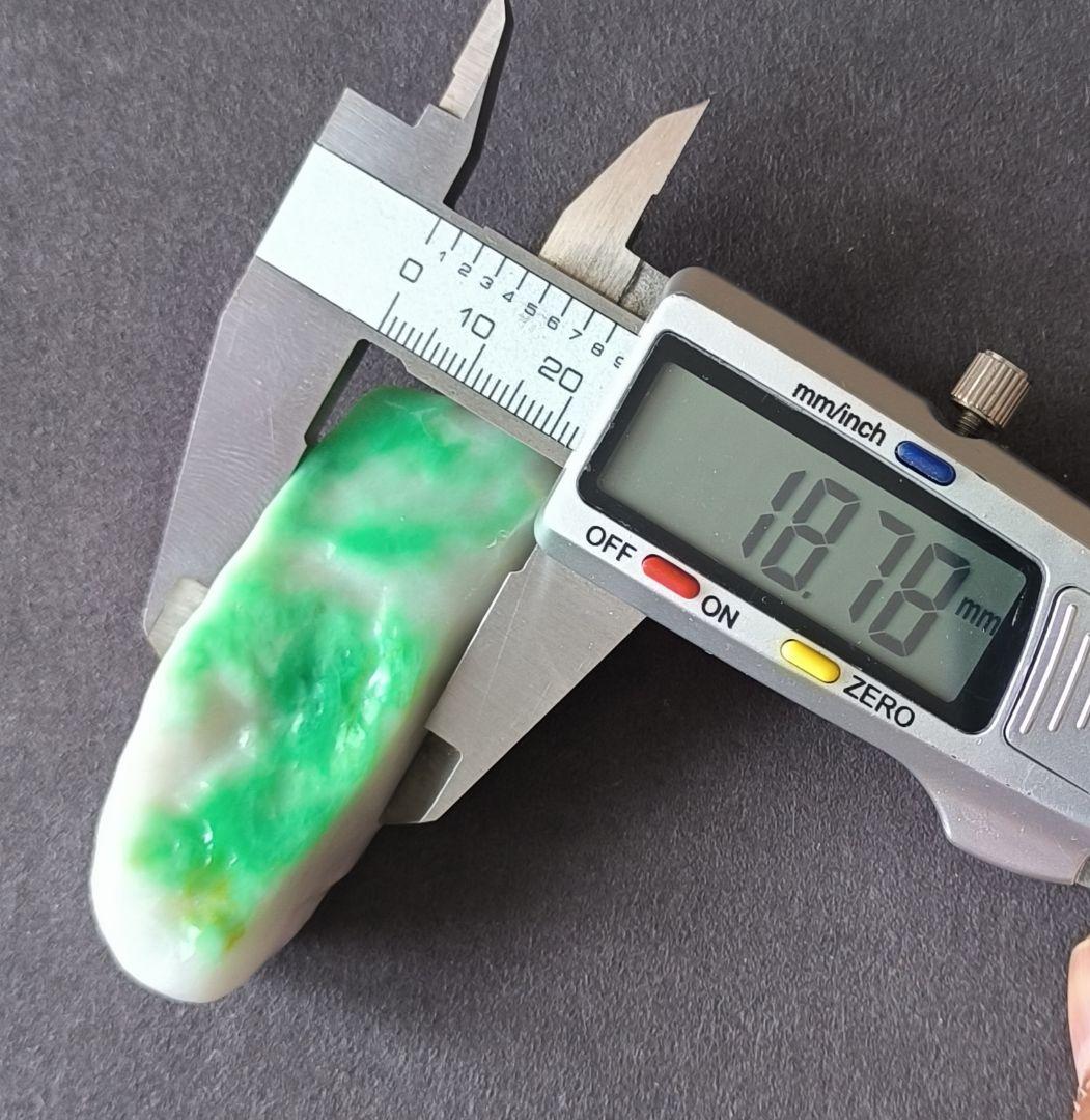 【陽緑】ミャンマー産本翡翠のルース①