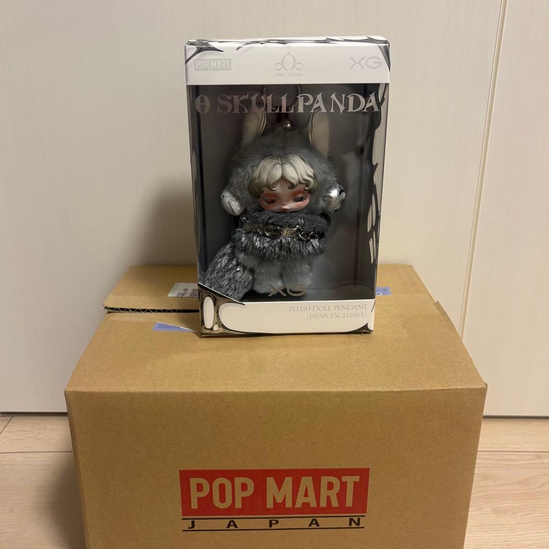 【期間限定値引き】POP MART XG ぬいぐるみペンダント 日本限定