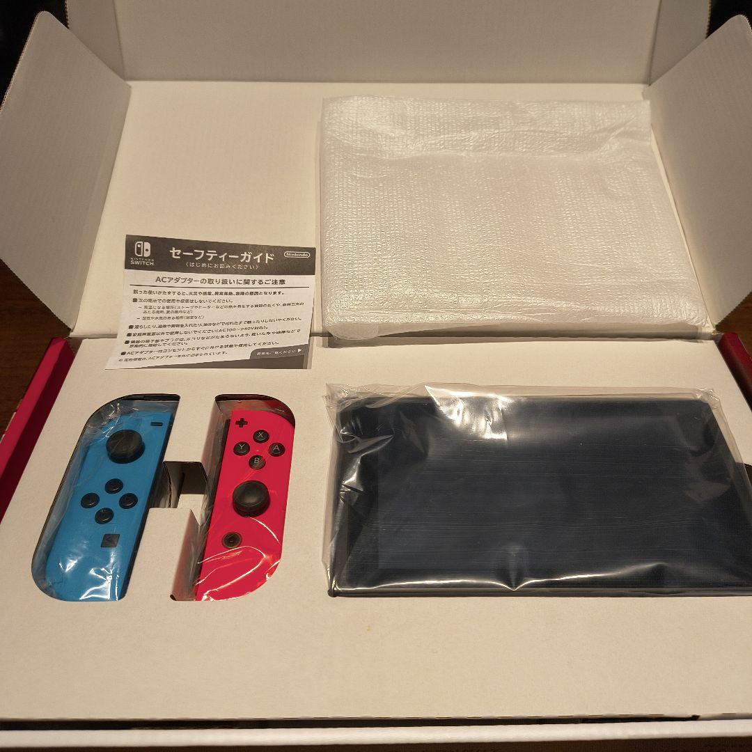 Nintendo Switch 本体 バッテリー強化版