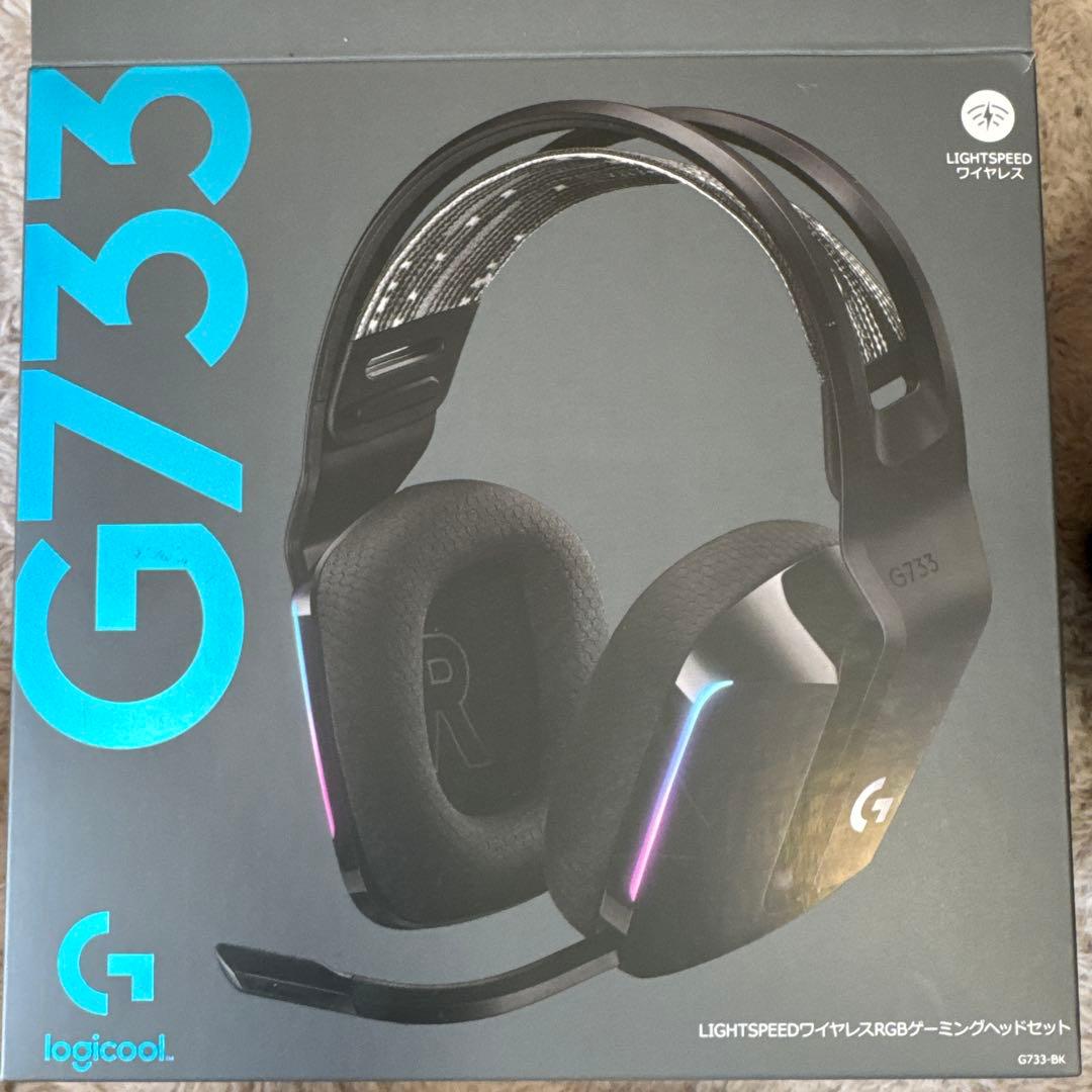 logicool G733 ワイヤレスゲーミングヘッドセット