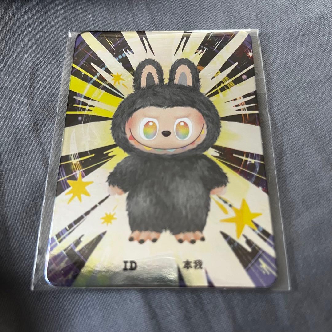 THE MONSTERS Big into Energy シリーズ　シークレット