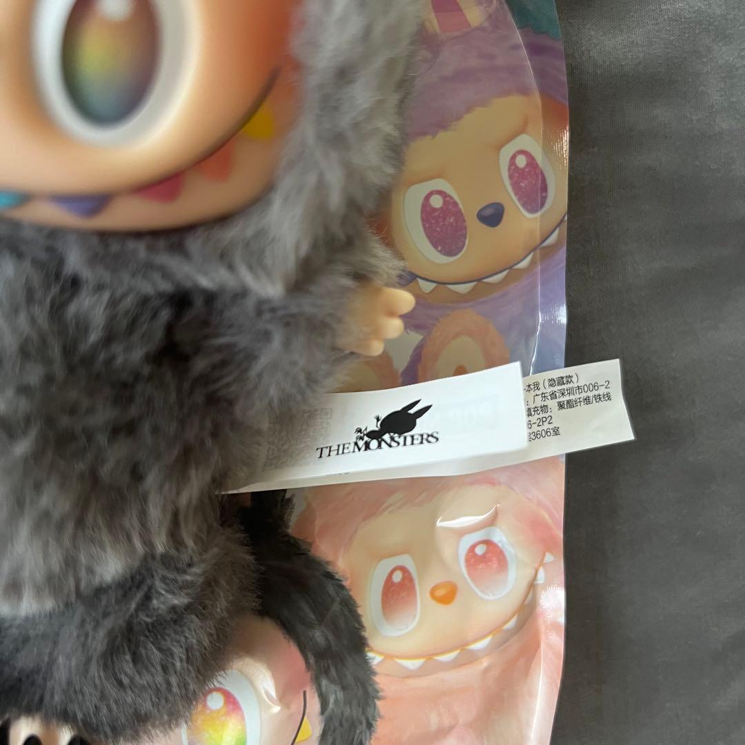 THE MONSTERS Big into Energy シリーズ　シークレット