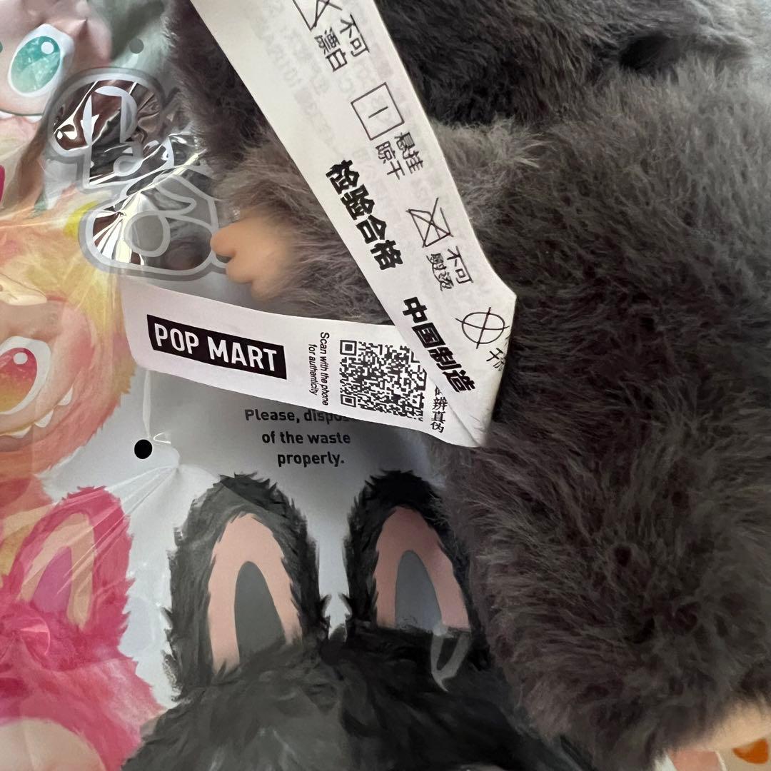 THE MONSTERS Big into Energy シリーズ　シークレット