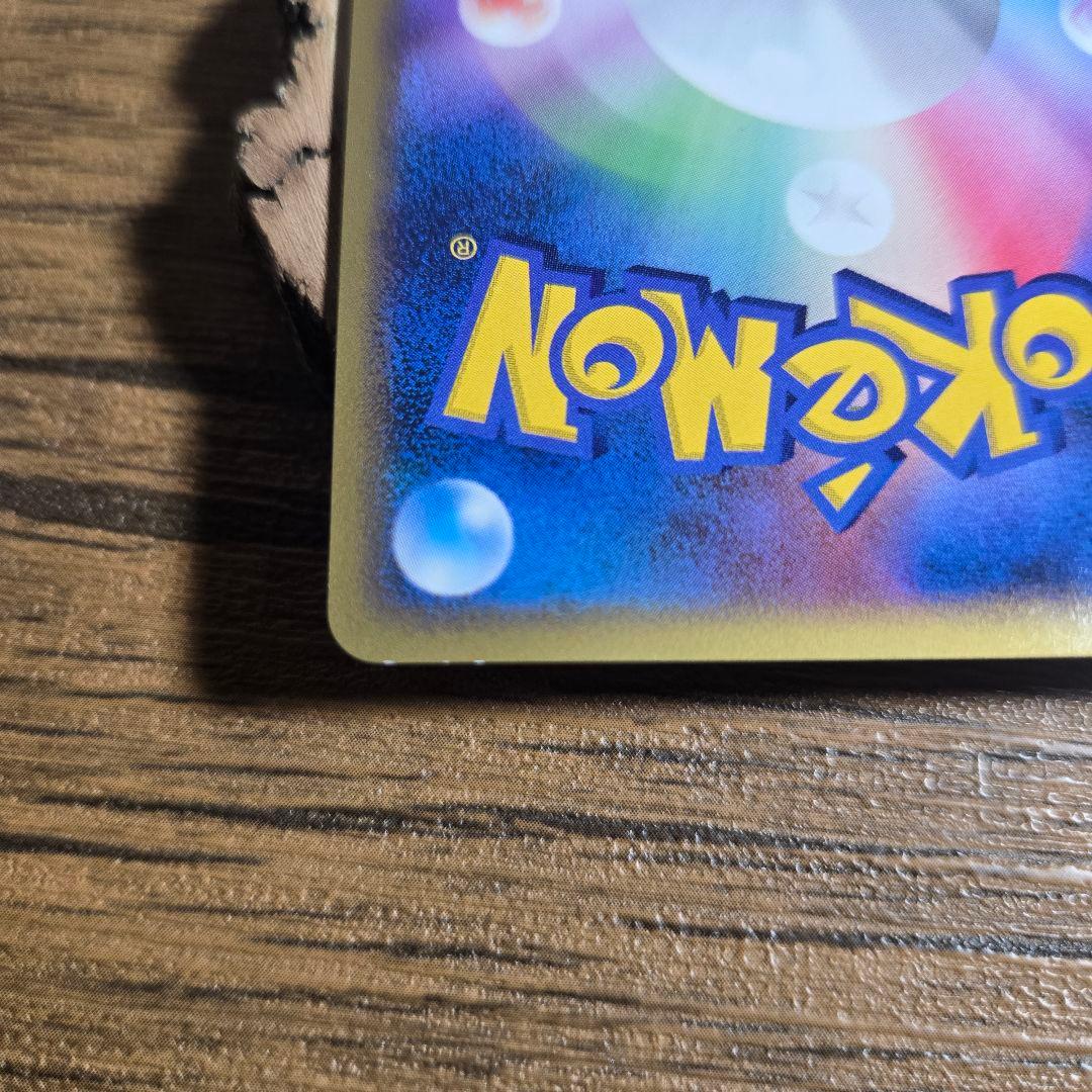 ギラティナ Lv.X 1ED 052/096 ポケモンカード