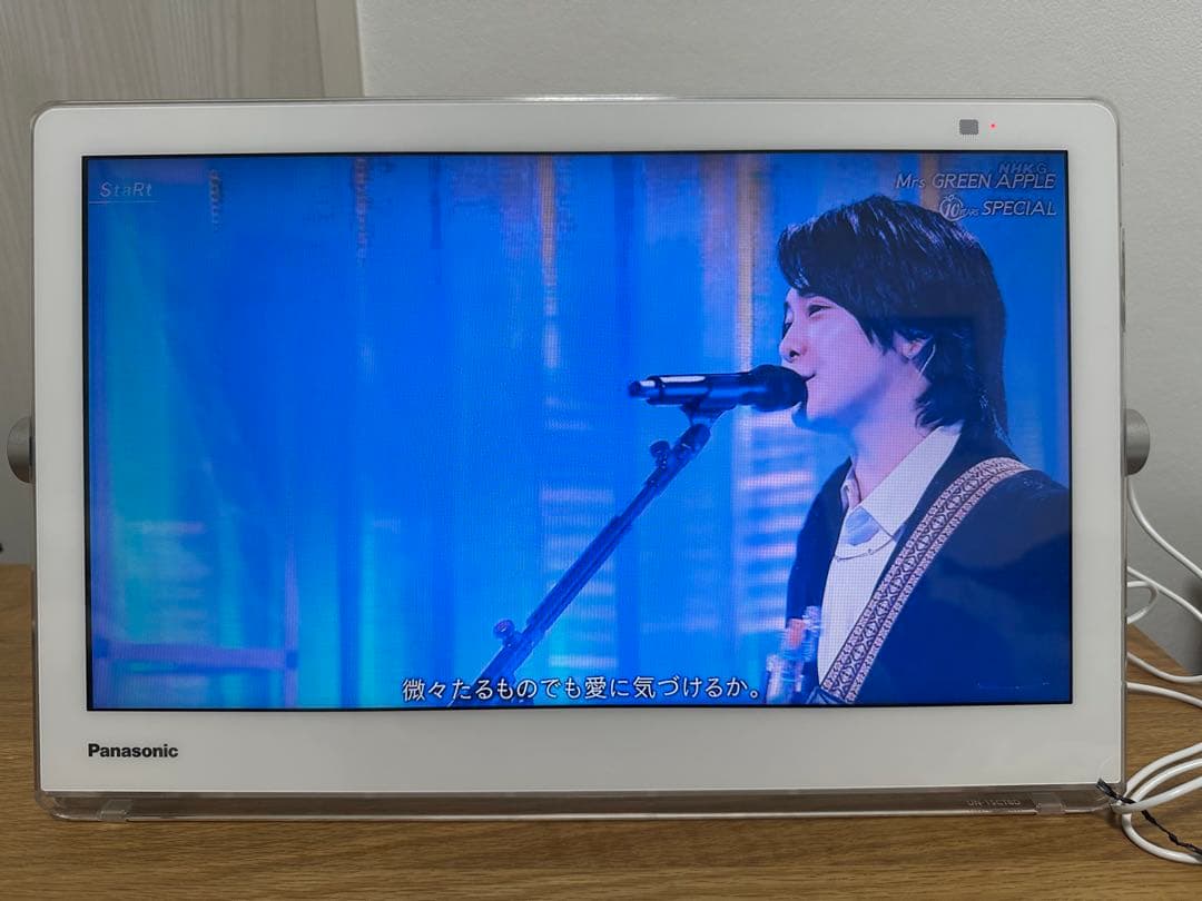 Panasonic プライベートビエラ　UN-15CT8-W