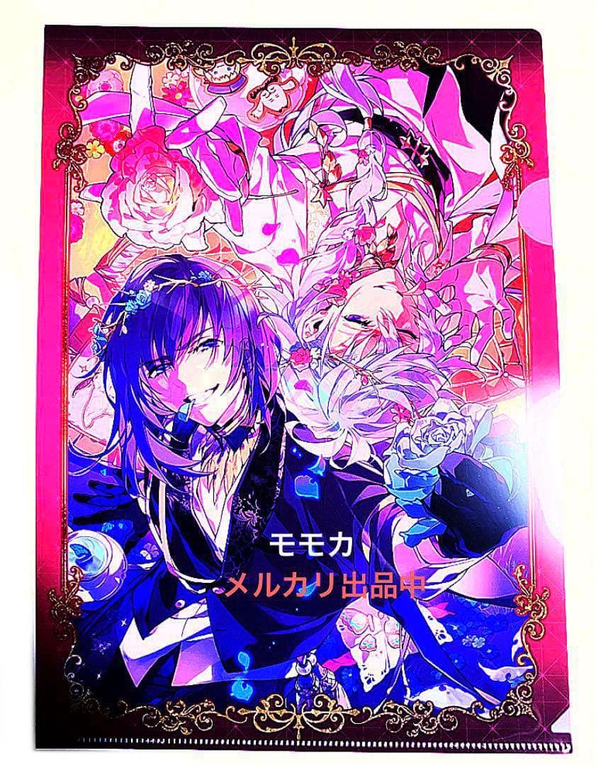 FGO AGF 2022 ホワイトデー クリアファイル オベロン マーリン