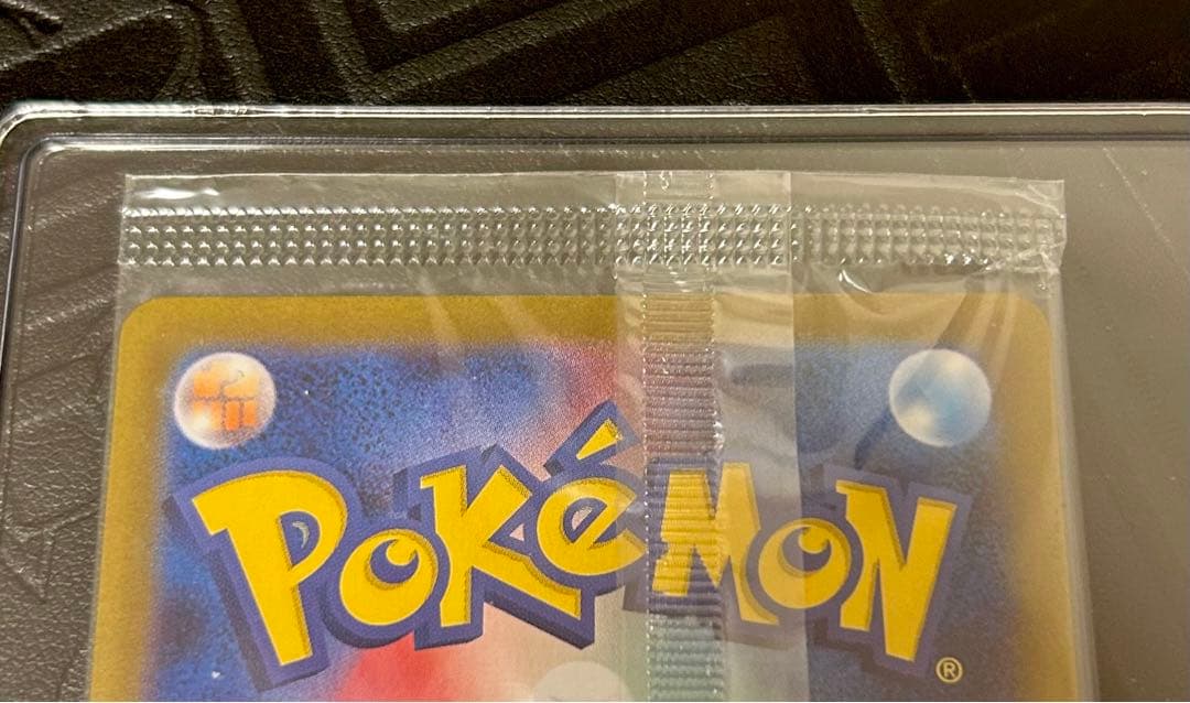 【即購入⭕️】ビクティニ　BWR 争奪戦　未開封