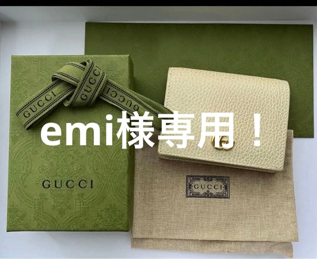 GUCCI GGマーモント 二つ折り財布