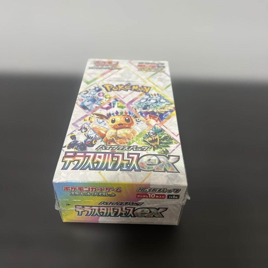 ポケモンカードゲーム テラスタルフェスex 新品未開封1BOX+10パック