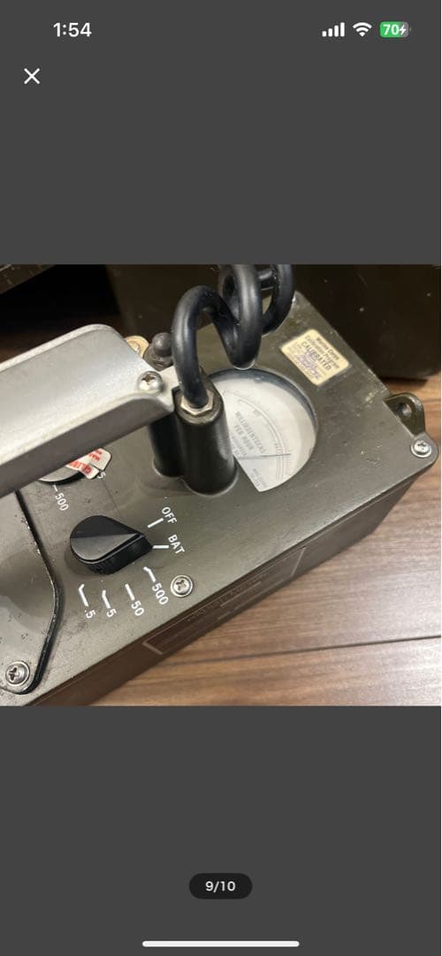 【米軍 実物】AN/PDR-27S RADIAC SET ガイガーカウンター