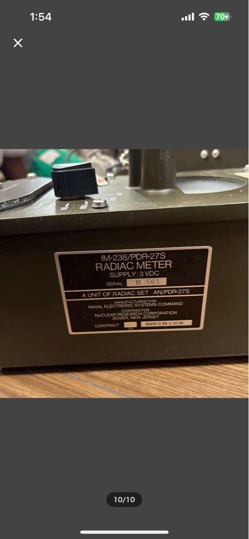 【米軍 実物】AN/PDR-27S RADIAC SET ガイガーカウンター