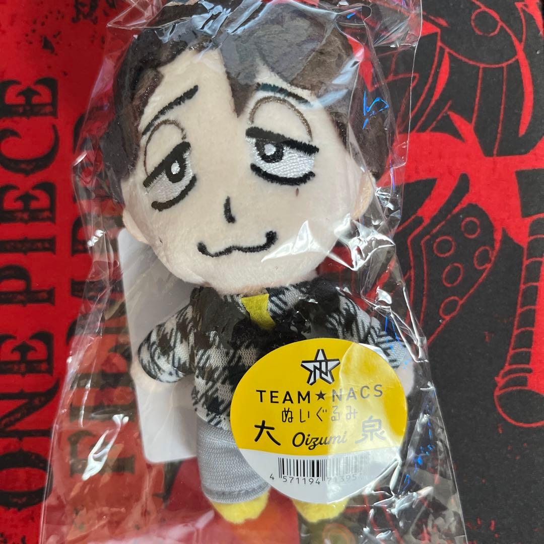 大泉洋　ぬいぐるみ　CDJ2025 TEAMNACS