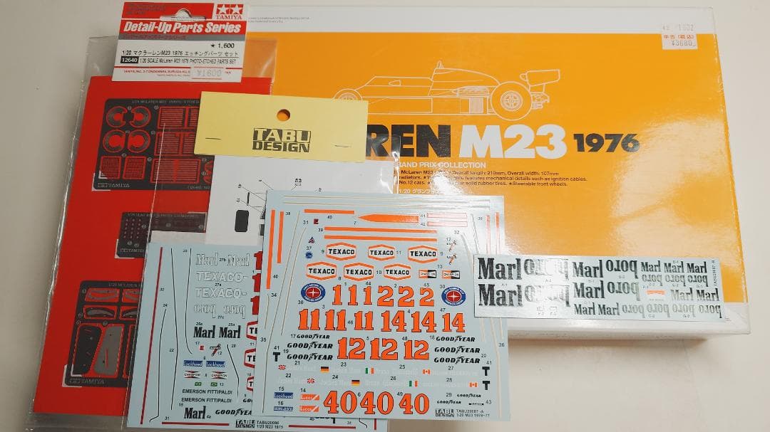 自動車 TAMIYA McLaren M23 1976 1/20