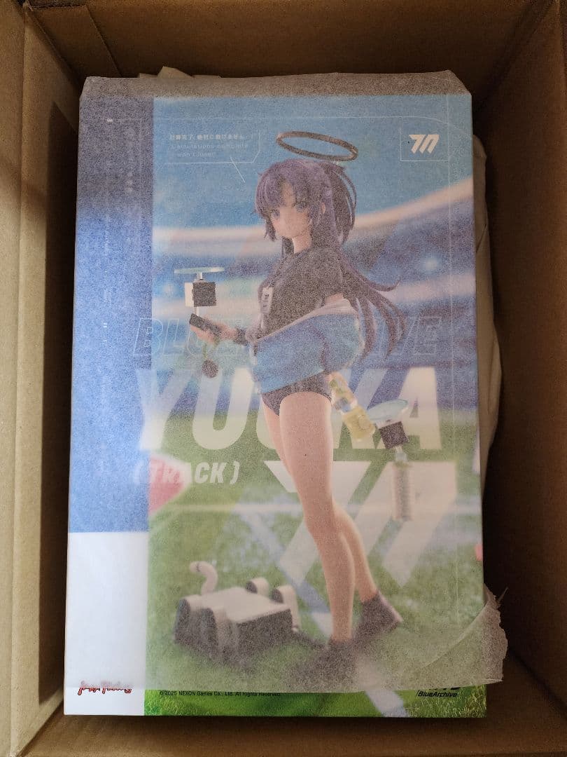 新品未開封 ブルーアーカイブ ユウカ 体操服 フィギュア