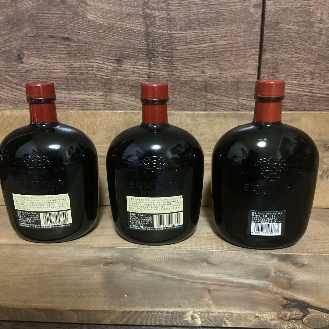 サントリー　オールド　マイルド＆スムース3本セット　前期1本後期2本