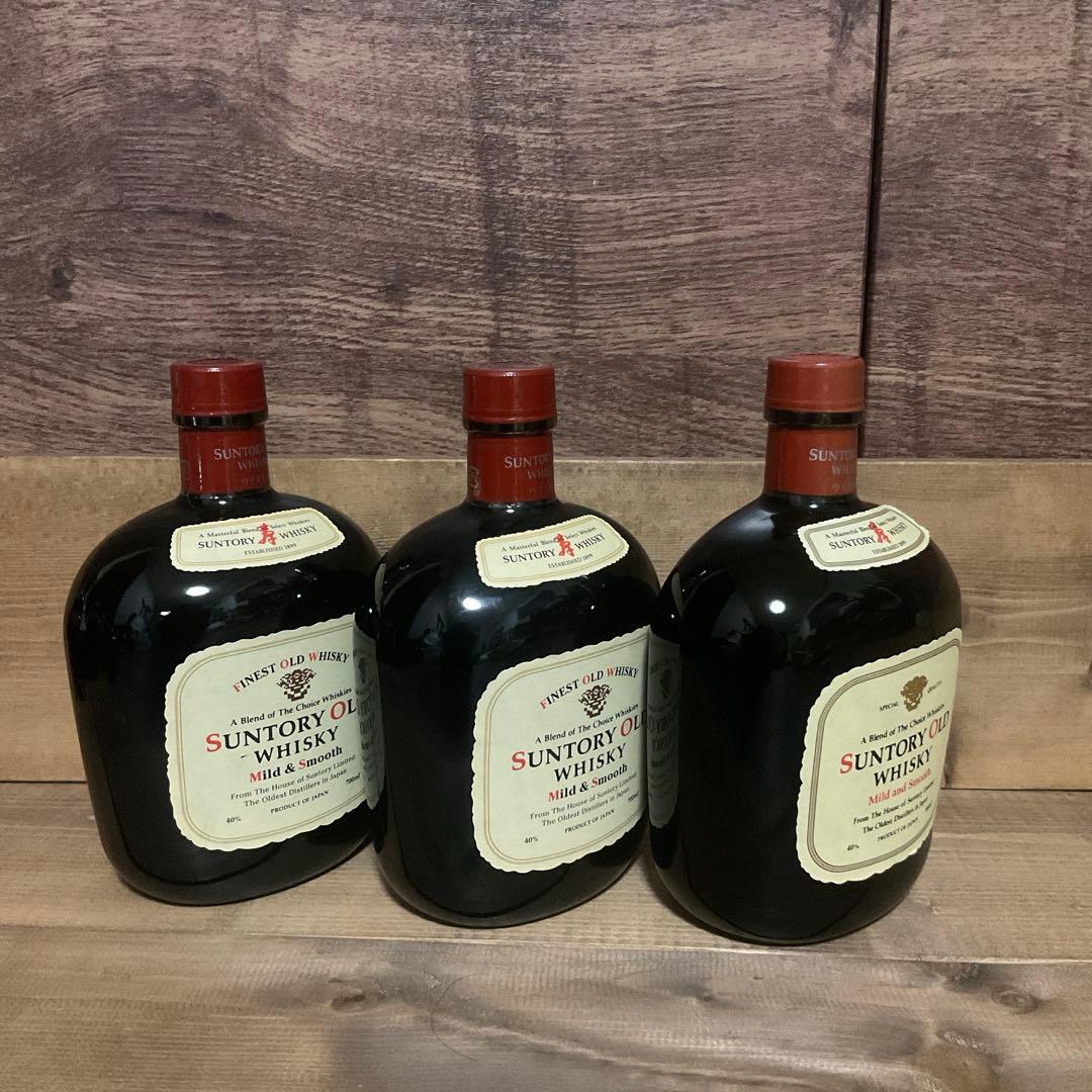 サントリー　オールド　マイルド＆スムース3本セット　前期1本後期2本