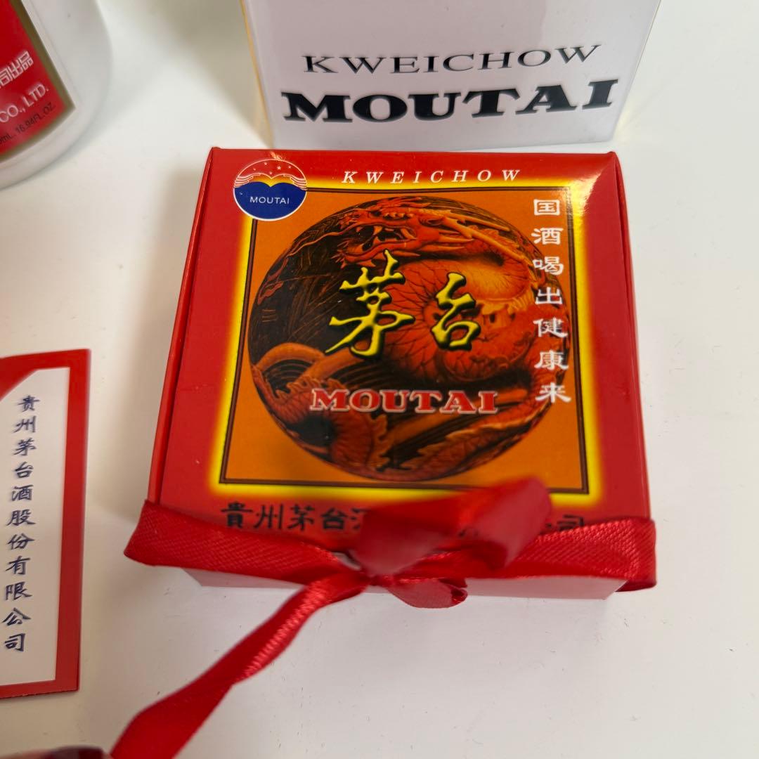 貴州茅台酒 Kweichow Moutai 500ml 2015年