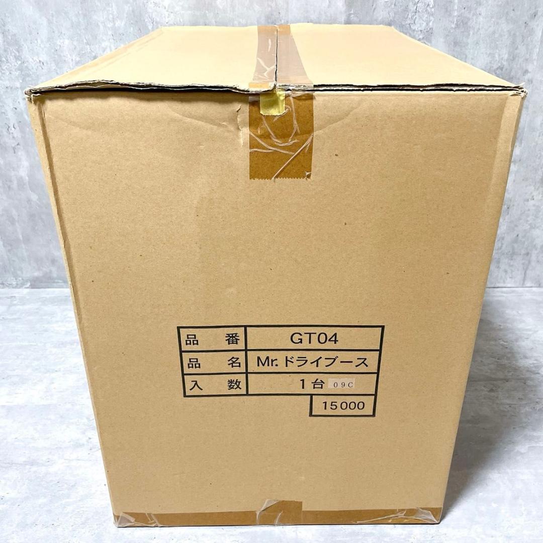 未使用 GSI クレオス Gツール GT04 Mr.ドライブース プラモ 乾燥機