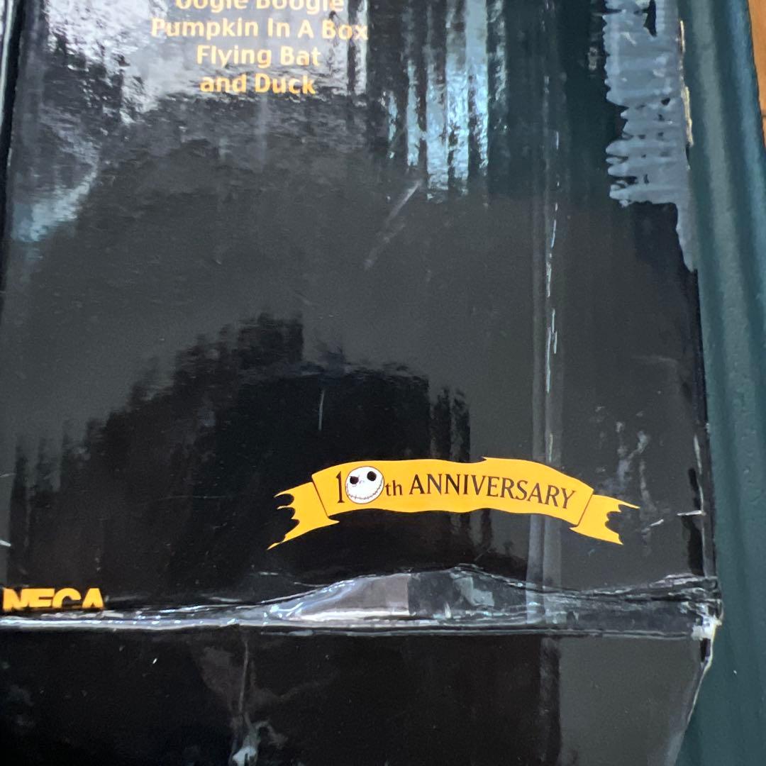 【希少】ナイトメア・ビフォア・クリスマス　ハロウィン　ツリー