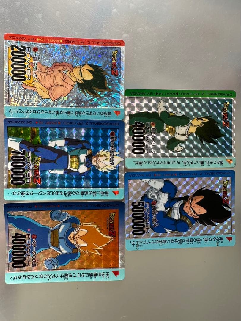 オ*ト様 ドラゴンボール　PPカード