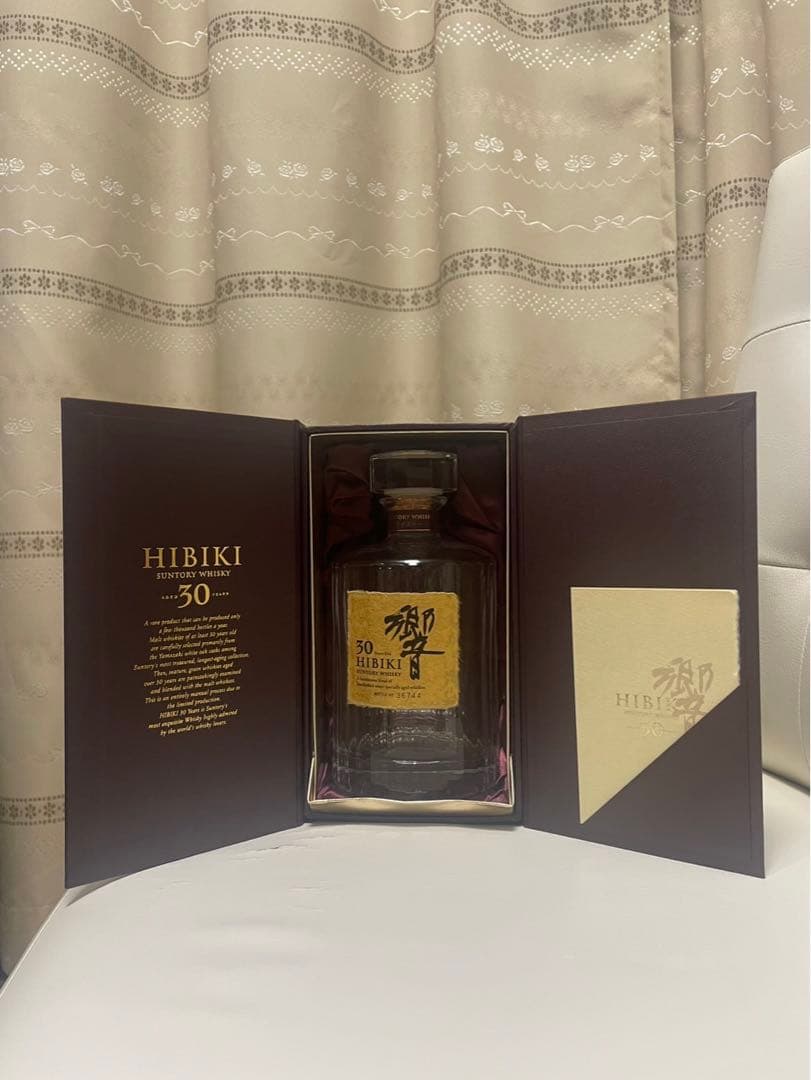 [レア] 響30年 空瓶 白箱付き 完品セット