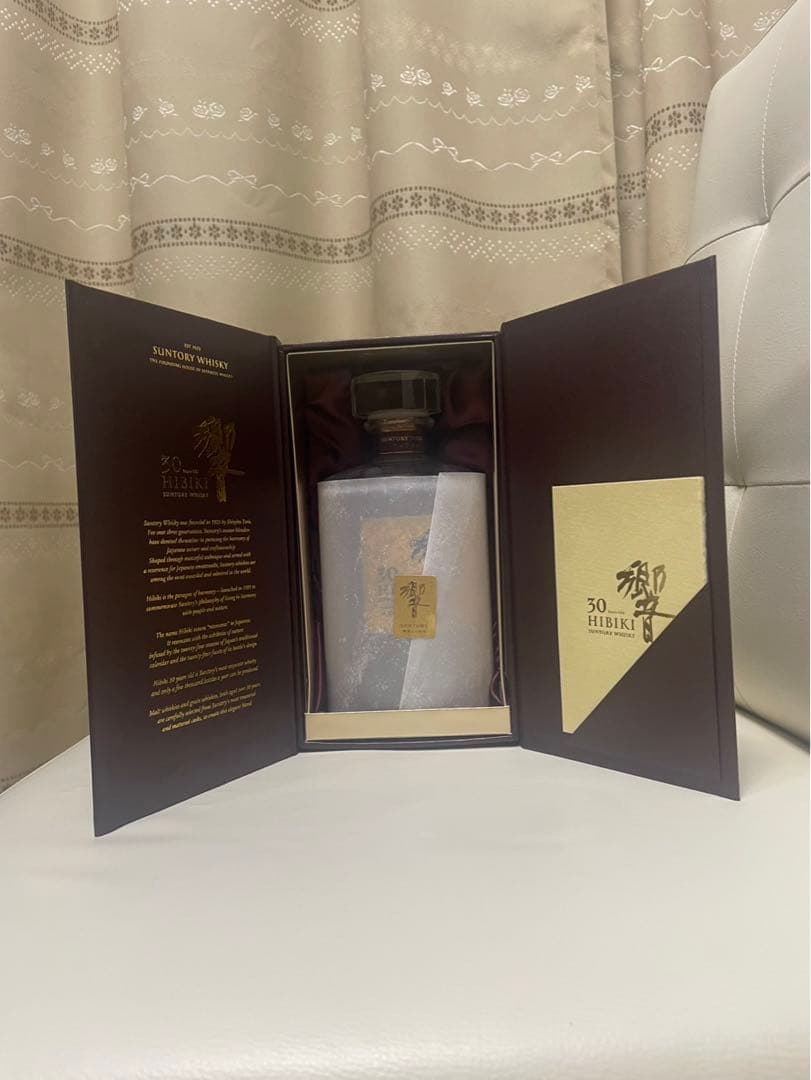 [レア] 響30年 空瓶 白箱付き 完品セット