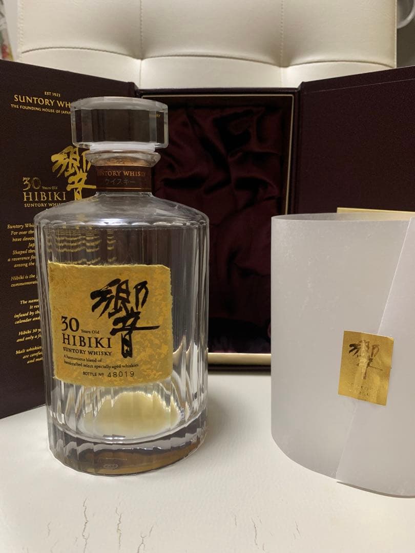 [レア] 響30年 空瓶 白箱付き 完品セット