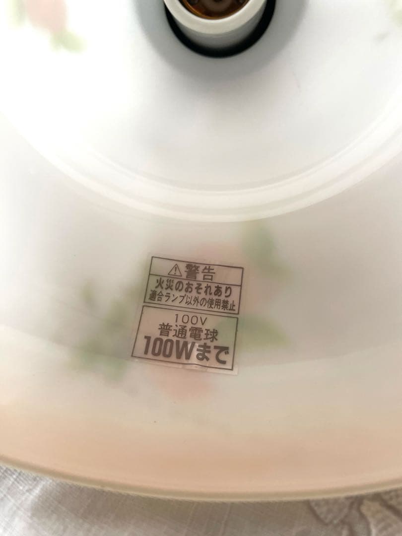 イマン　ダイアナローズ　ガラスシェード