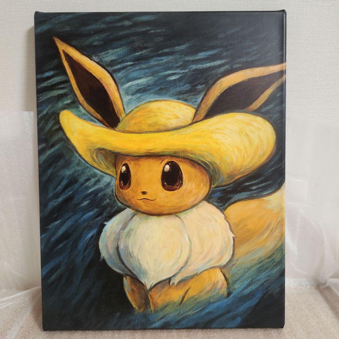 ゴッホピカチュウ　ゴッホイーブイ ジクレーキャンバスアート　Sサイズ　枠なし