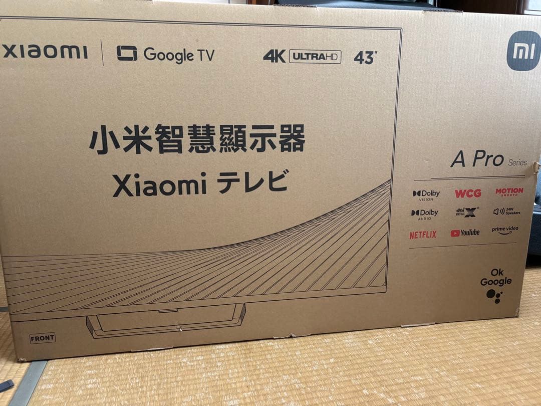 【新品・未開封】Xiaomi TV A Pro 43インチ 4K