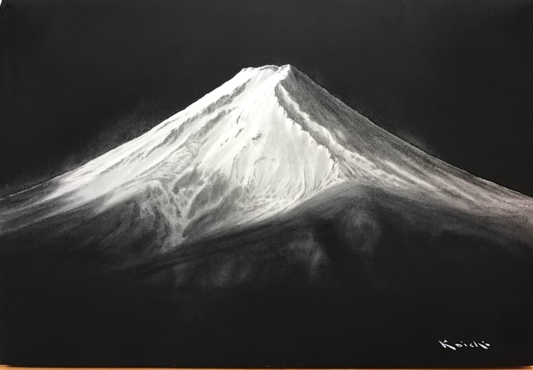 ★山下康一 やましたこういち 紙に墨 富士山を描く「不二」