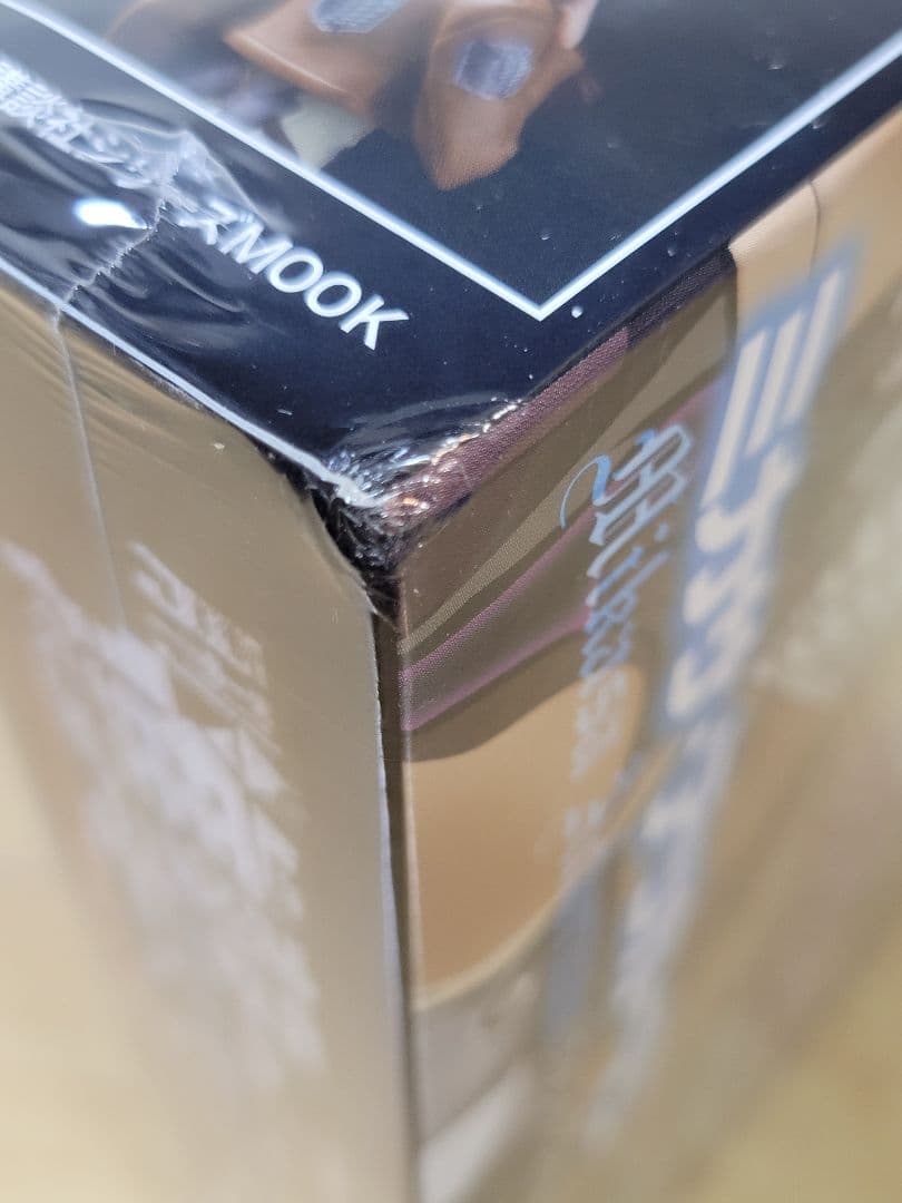 【未開封有】進撃の巨人 公式フィギュアコレクション 全12巻セット