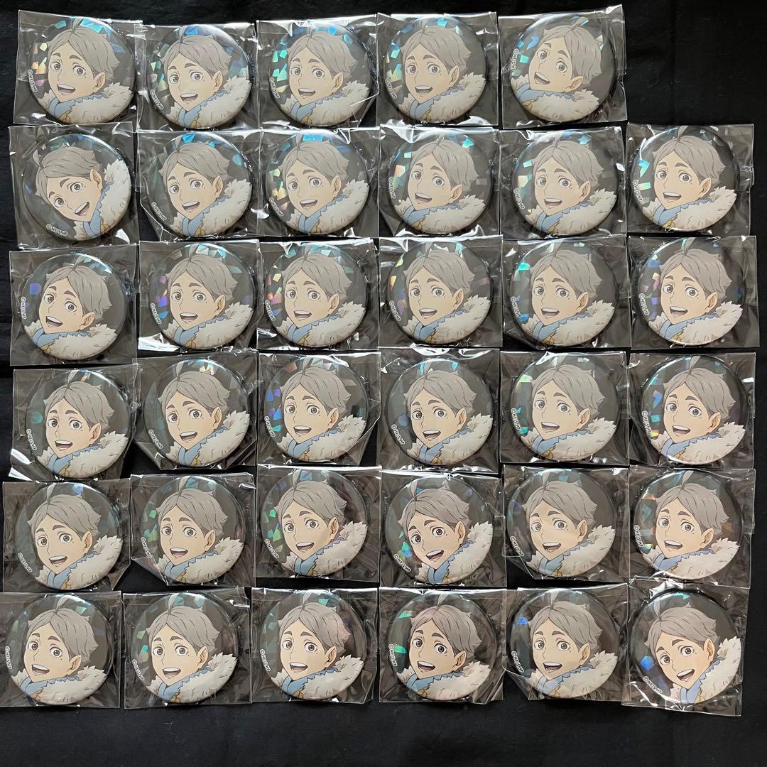 ハイキュー 菅原孝支 ofd ホログラム缶バッジ 痛バ まとめ売り
