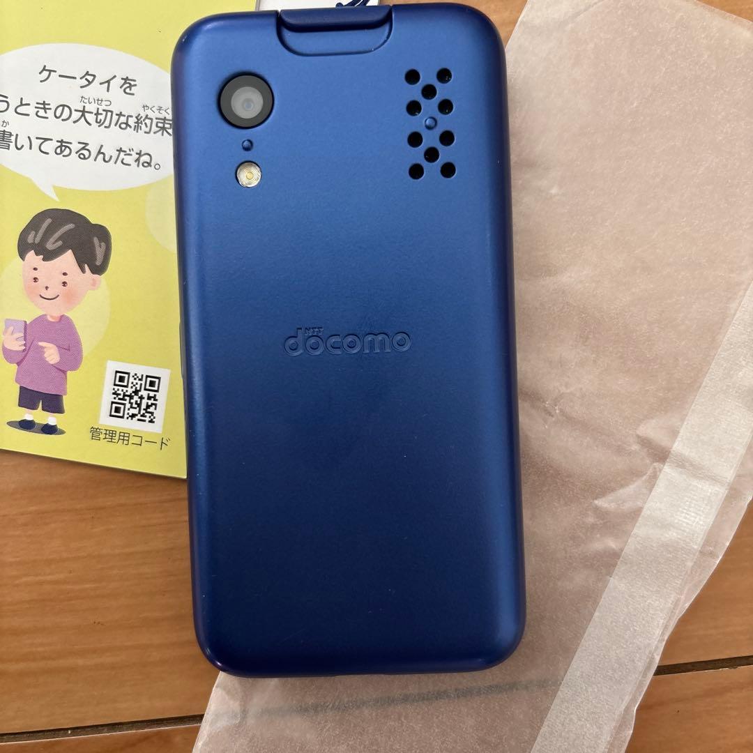 docomo キッズケータイ　KY-41C ブルー