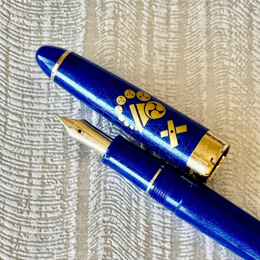 刀剣乱舞　山姥切国広・山姥切長義　万年筆・シーリングワックスセット