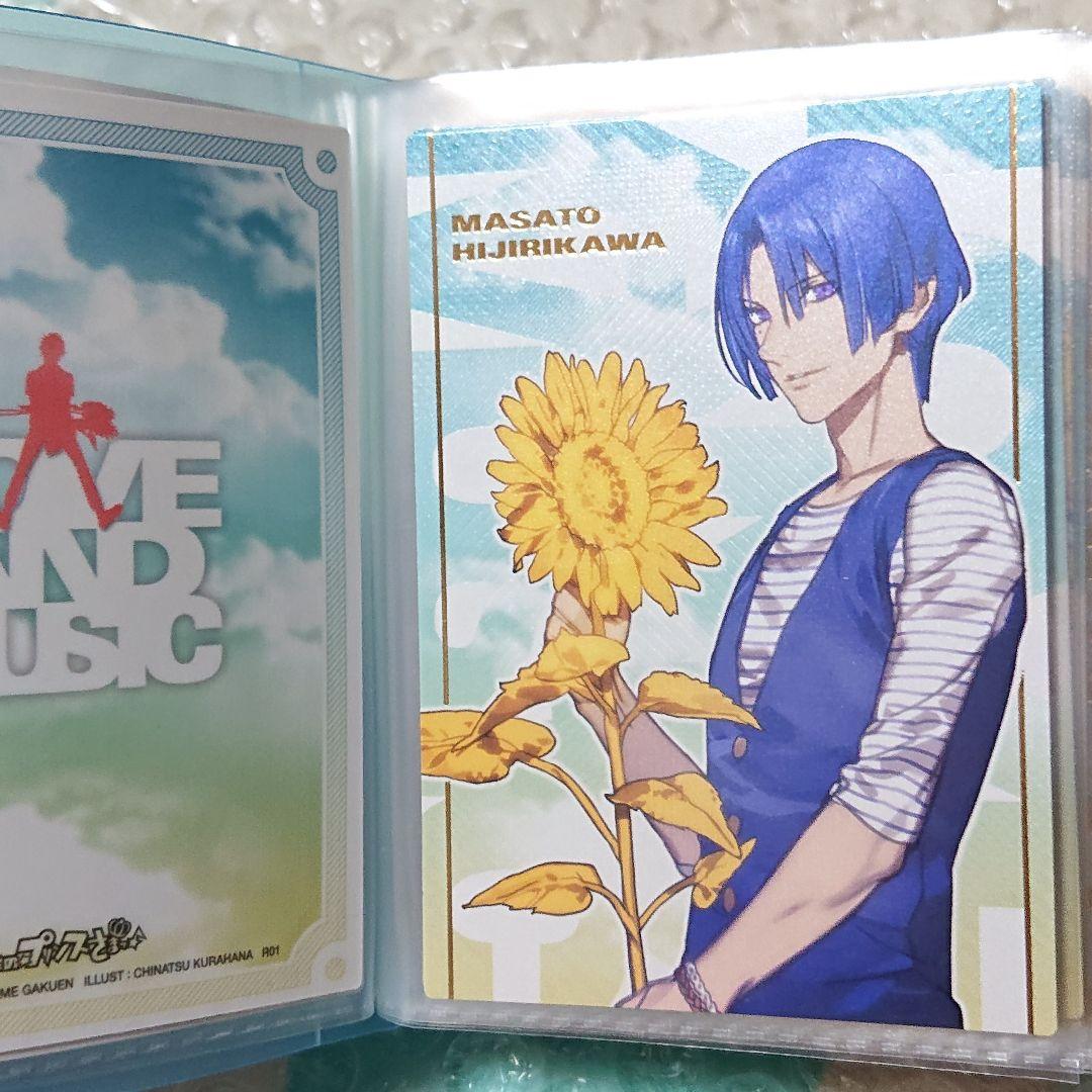 うたプリ/複数キャラ(40)